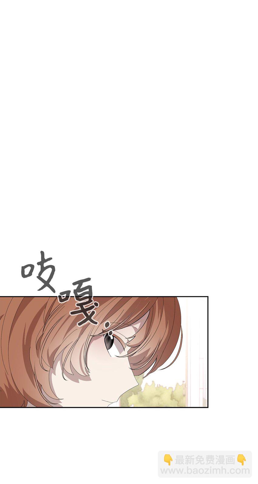 25 血腥仓库(1/2)-第26话