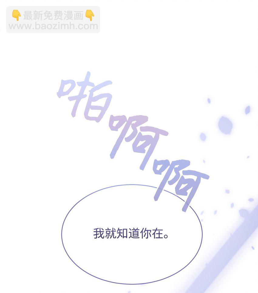 25 血腥仓库(1/2)-第26话