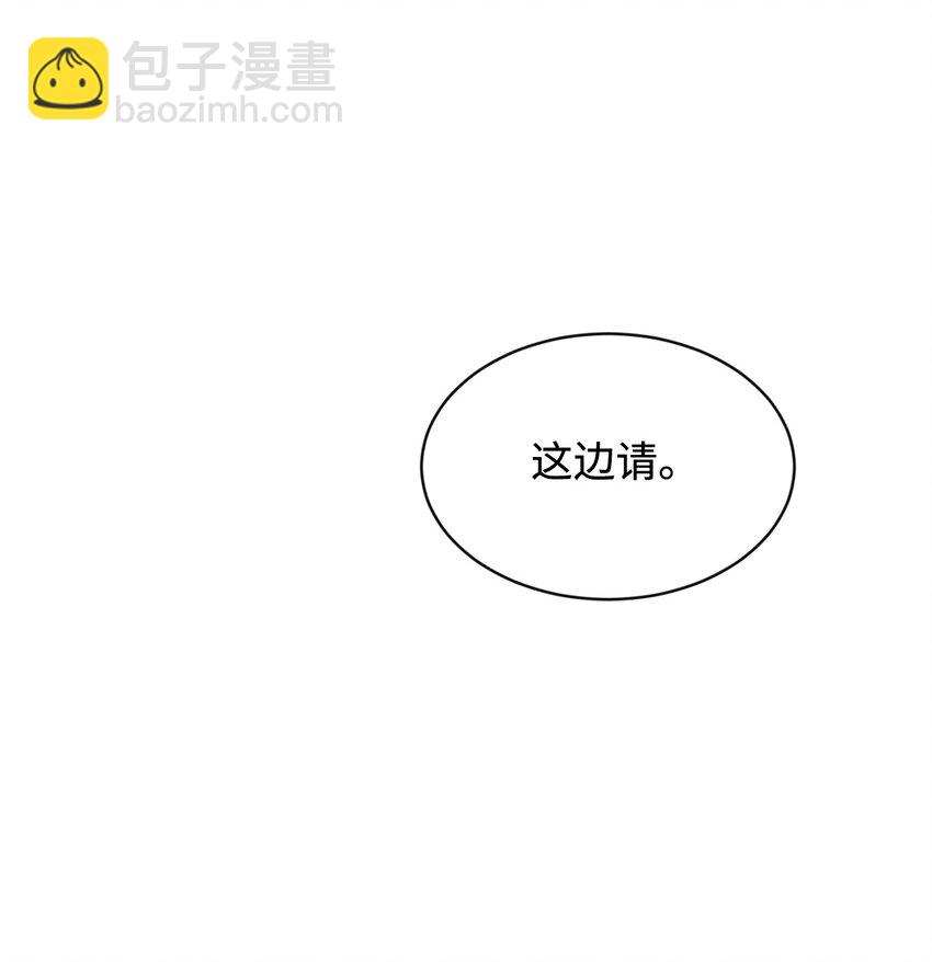 25 血腥仓库(1/2)-第26话