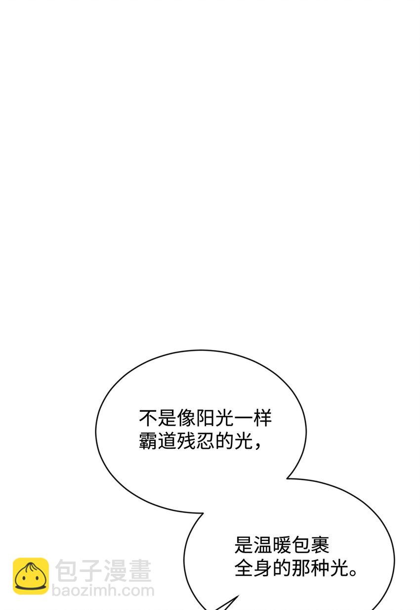 29 好孩子症候群(1/3)-第30话