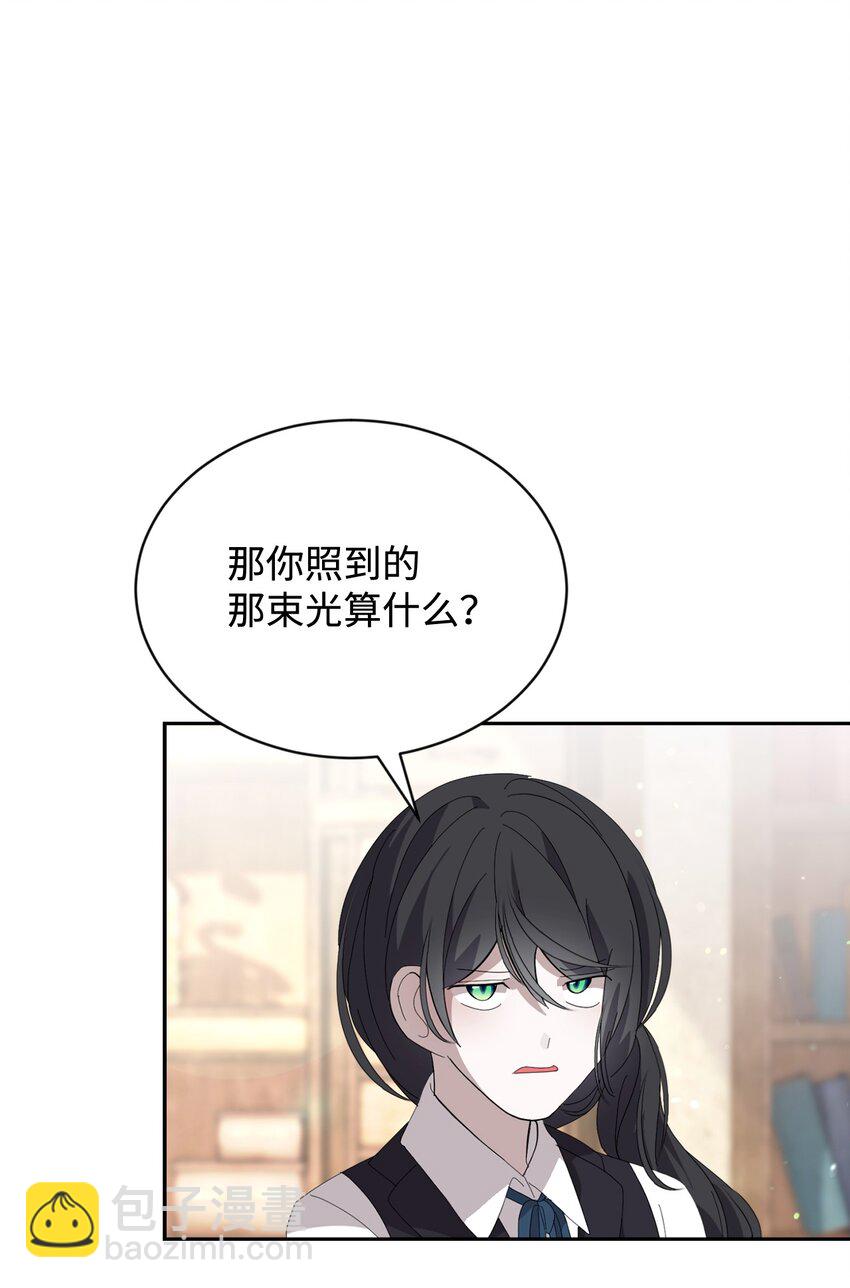 29 好孩子症候群(1/3)-第30话