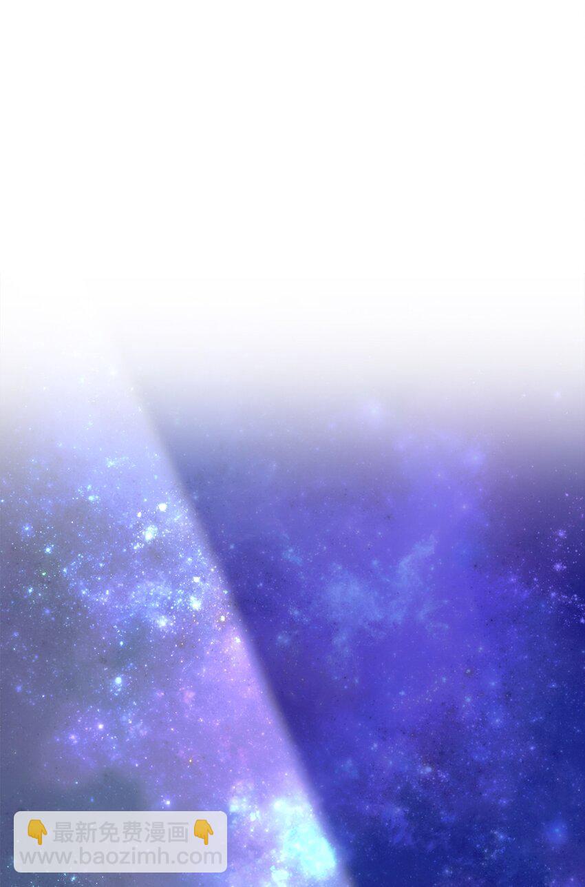 03 被追杀的皇子(1/3)-第4话