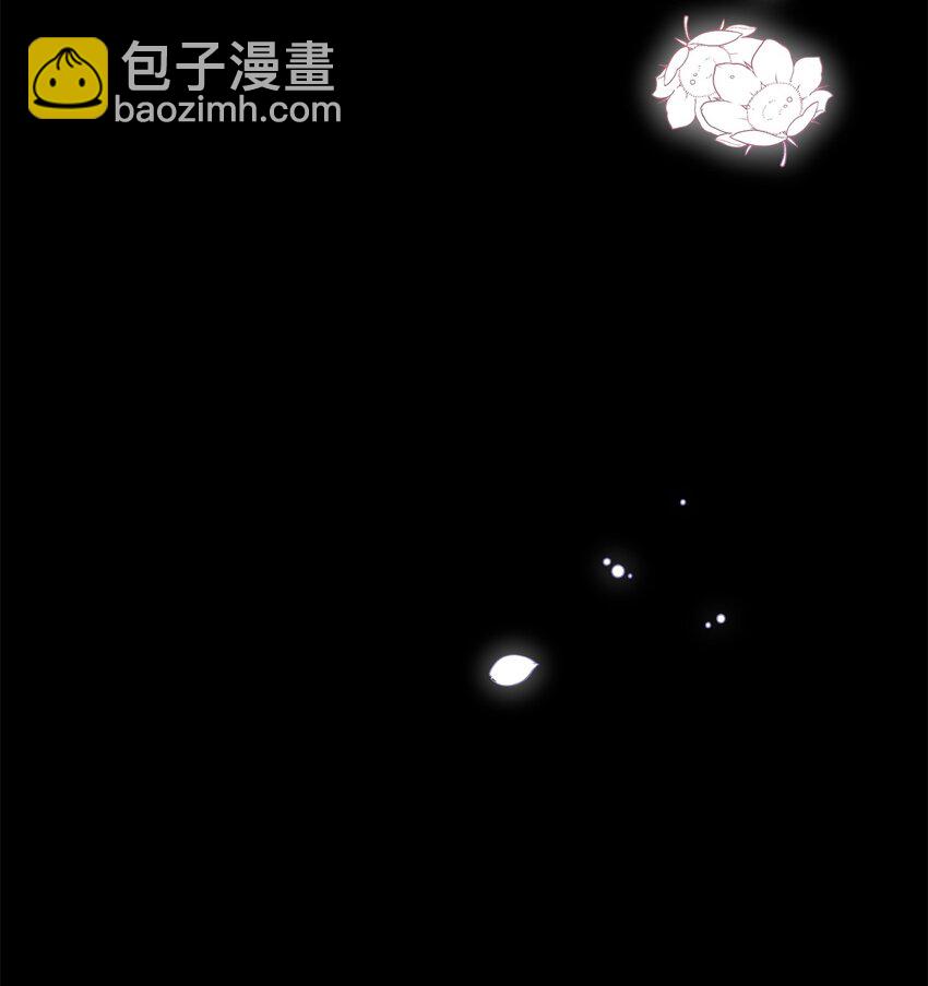 33 斩断关联(1/3)-第34话