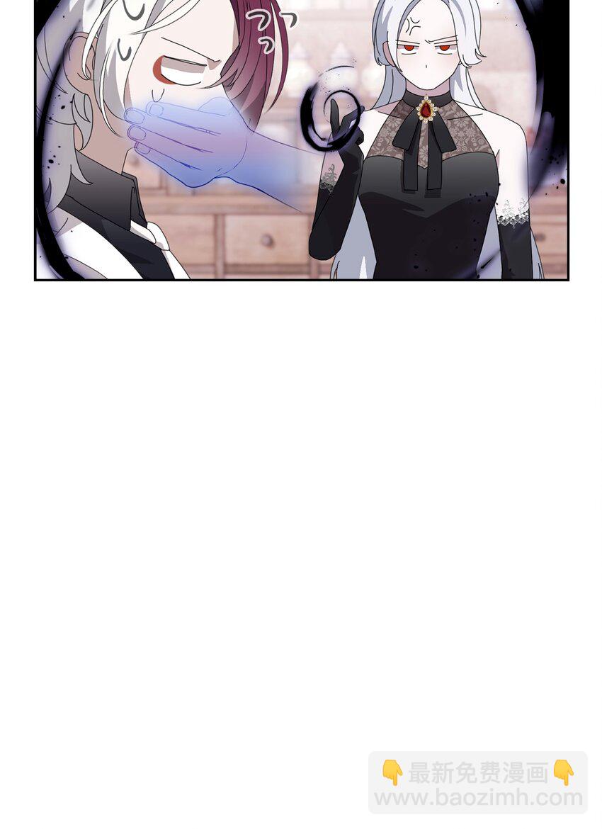 35 快和小少爷和好(1/3)-第36话