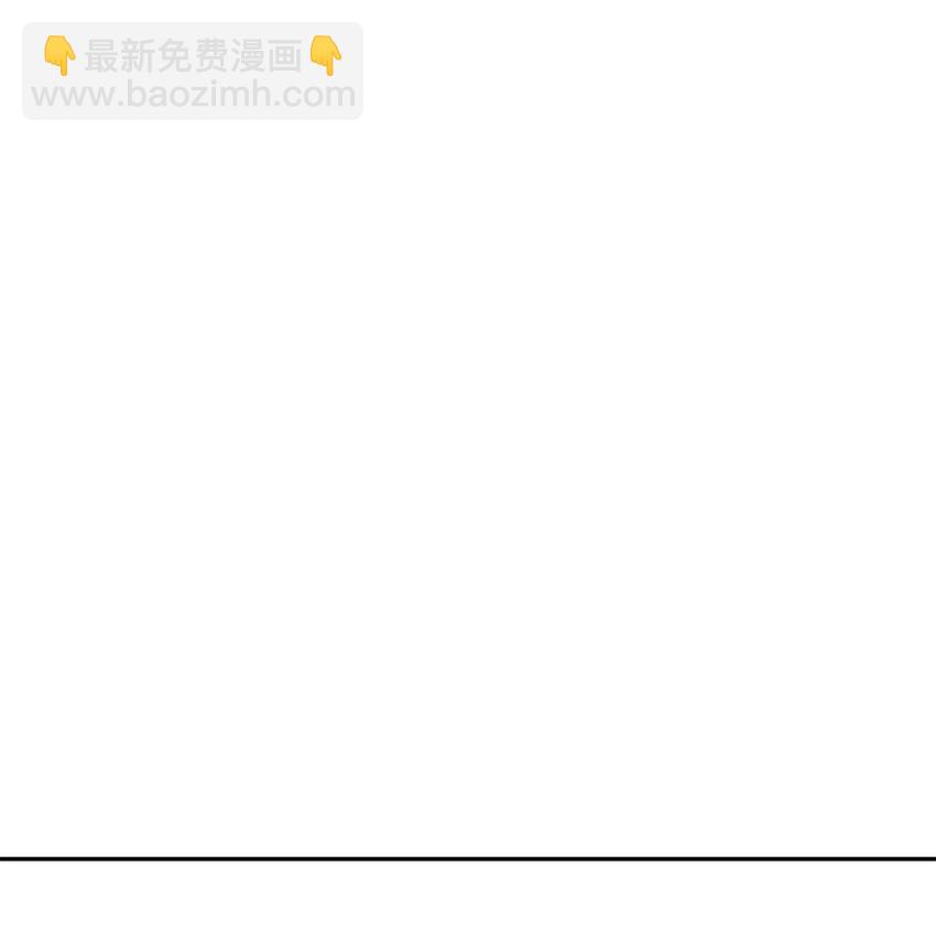 37 你能杀死我吗(1/3)-第38话