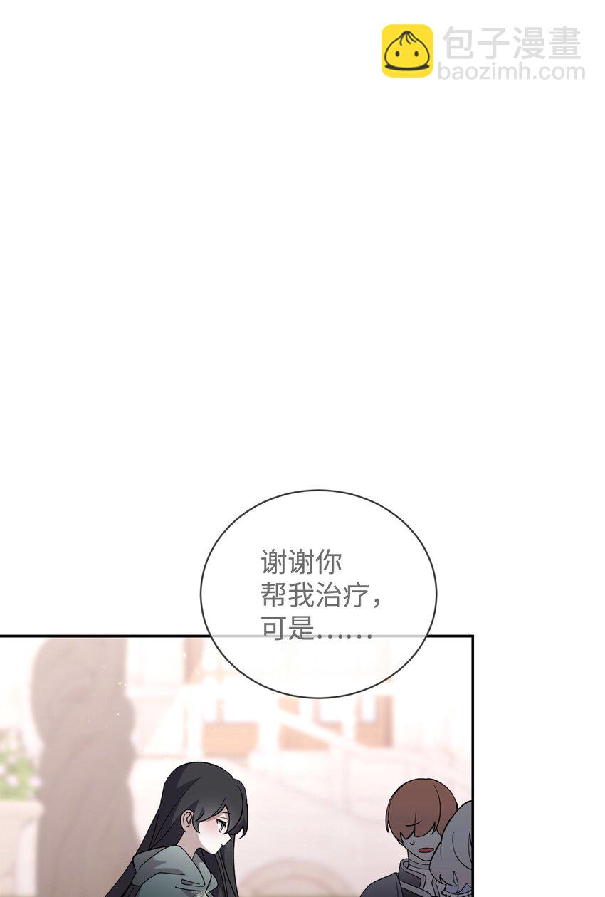 41 别哭(1/3)-第42话