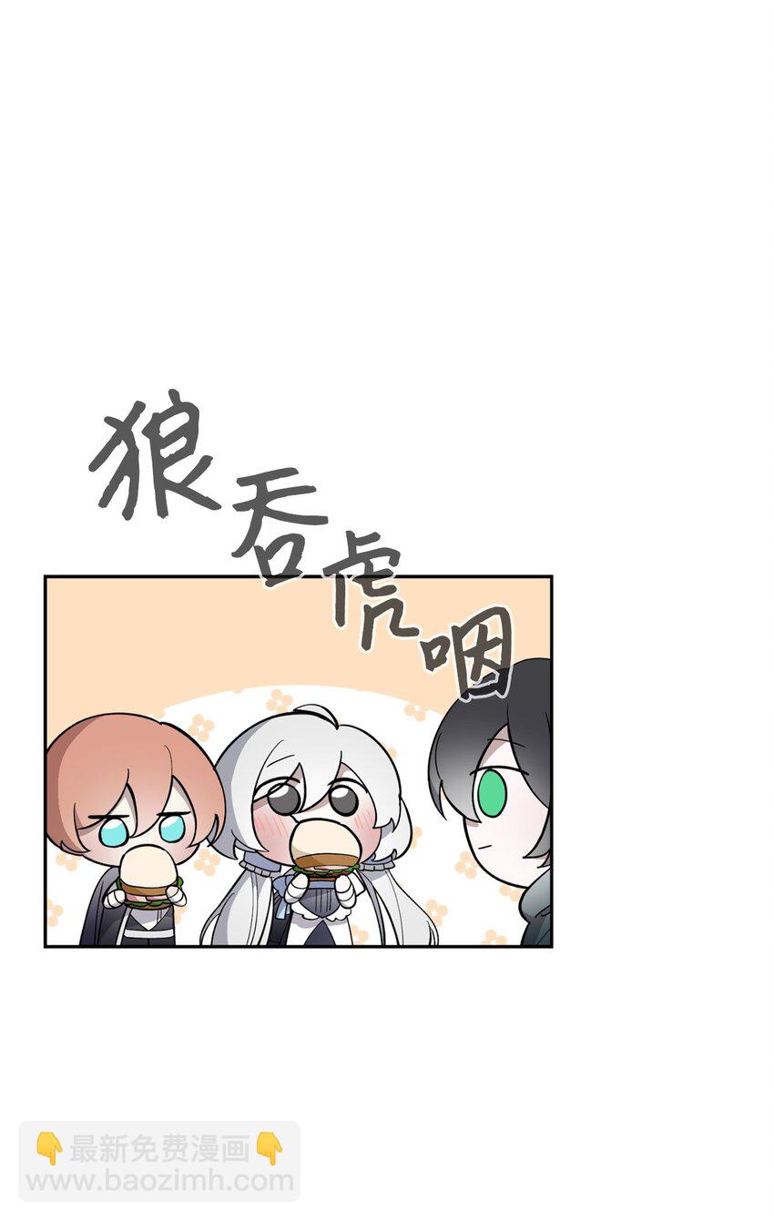 41 别哭(1/3)-第42话