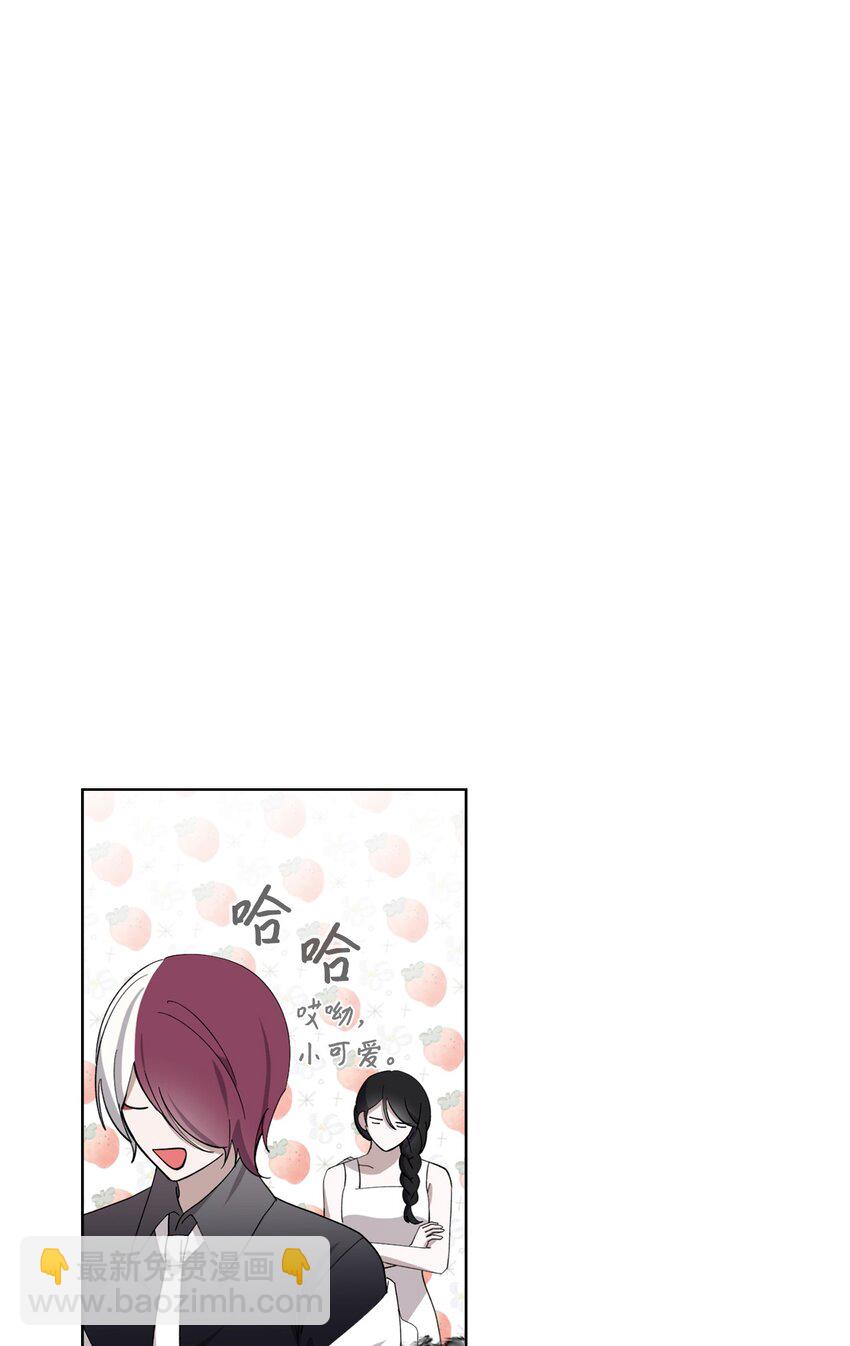45 诅咒纹(1/2)-第46话