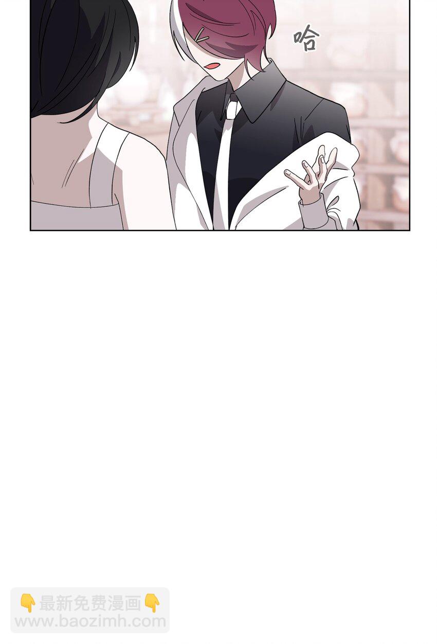 45 诅咒纹(1/2)-第46话