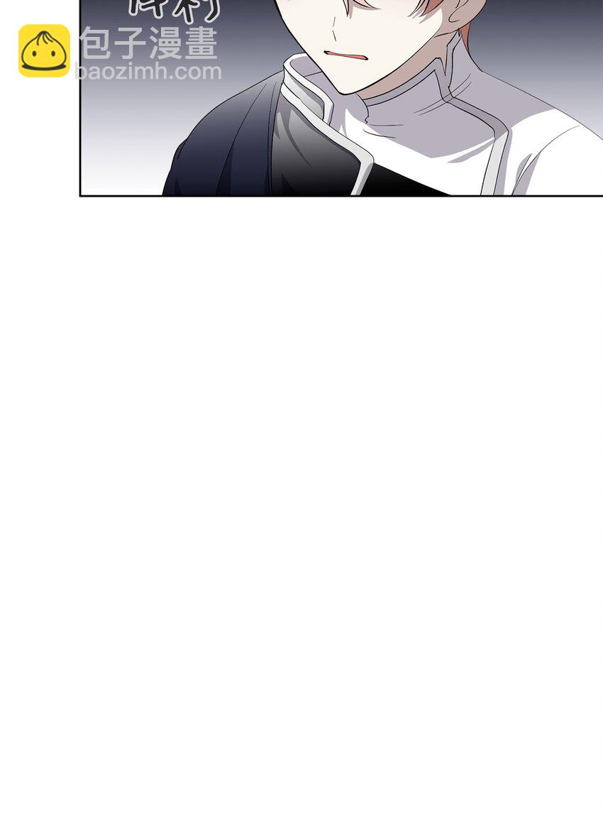 47 撩人不自知(1/2)-第48话
