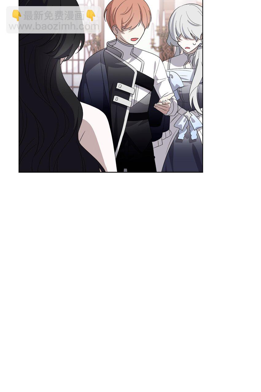 47 撩人不自知(1/2)-第48话