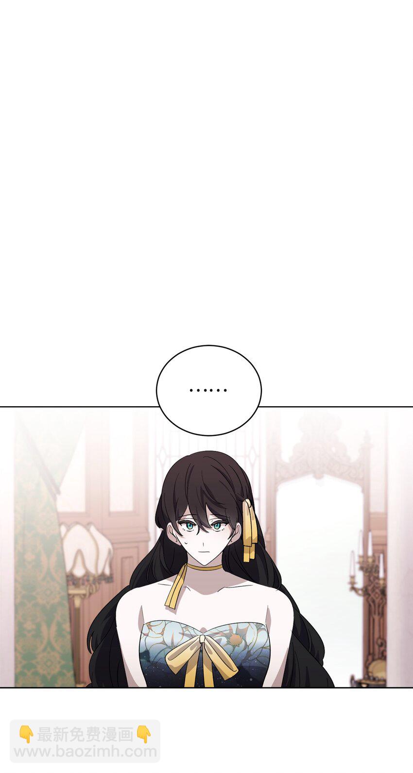 47 撩人不自知(1/2)-第48话