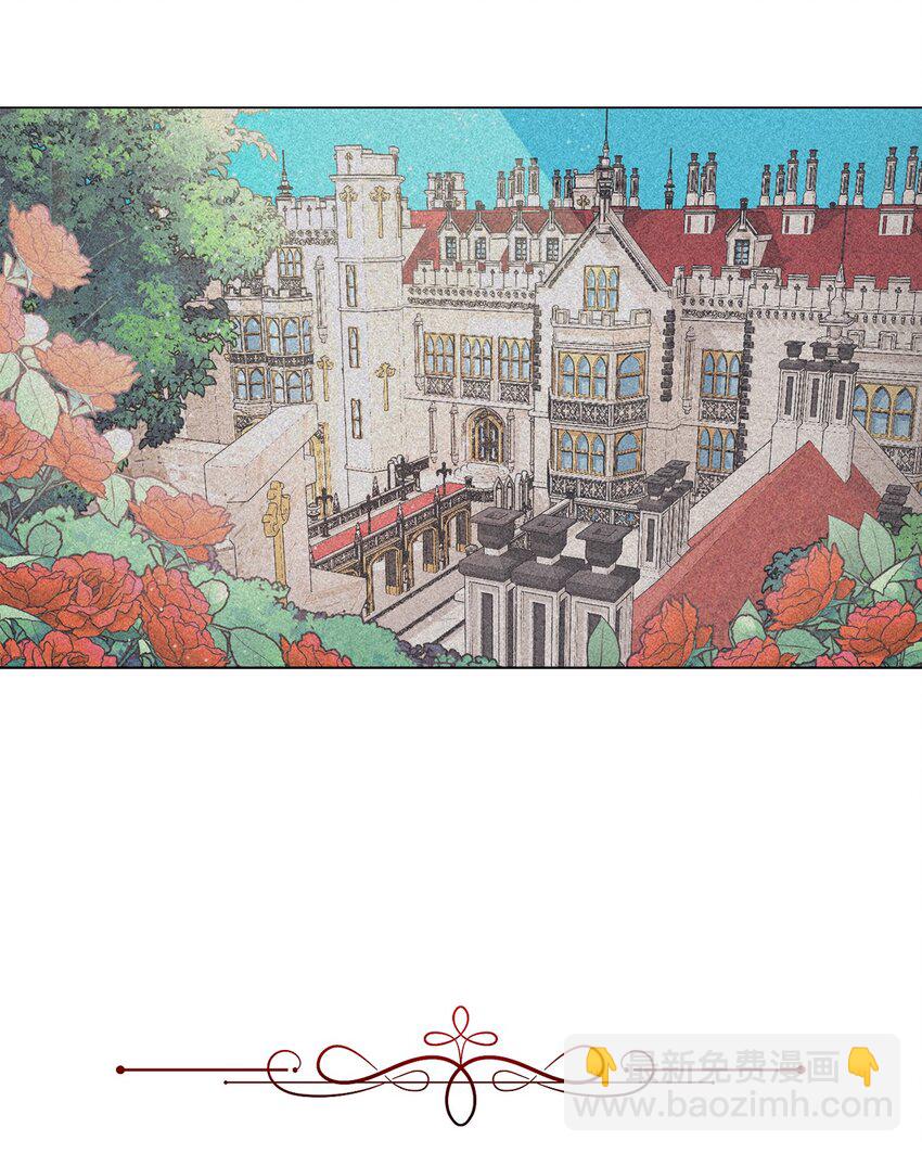 05 拯救自闭小孩(1/2)-第6话