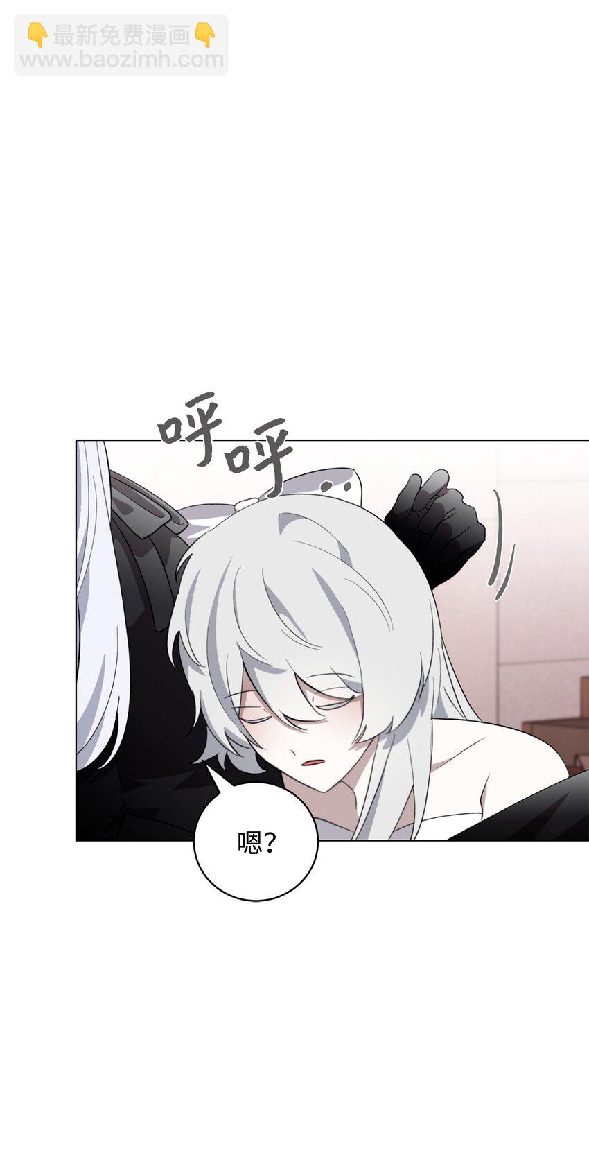 53 寻找逃生之路(1/2)-第54话