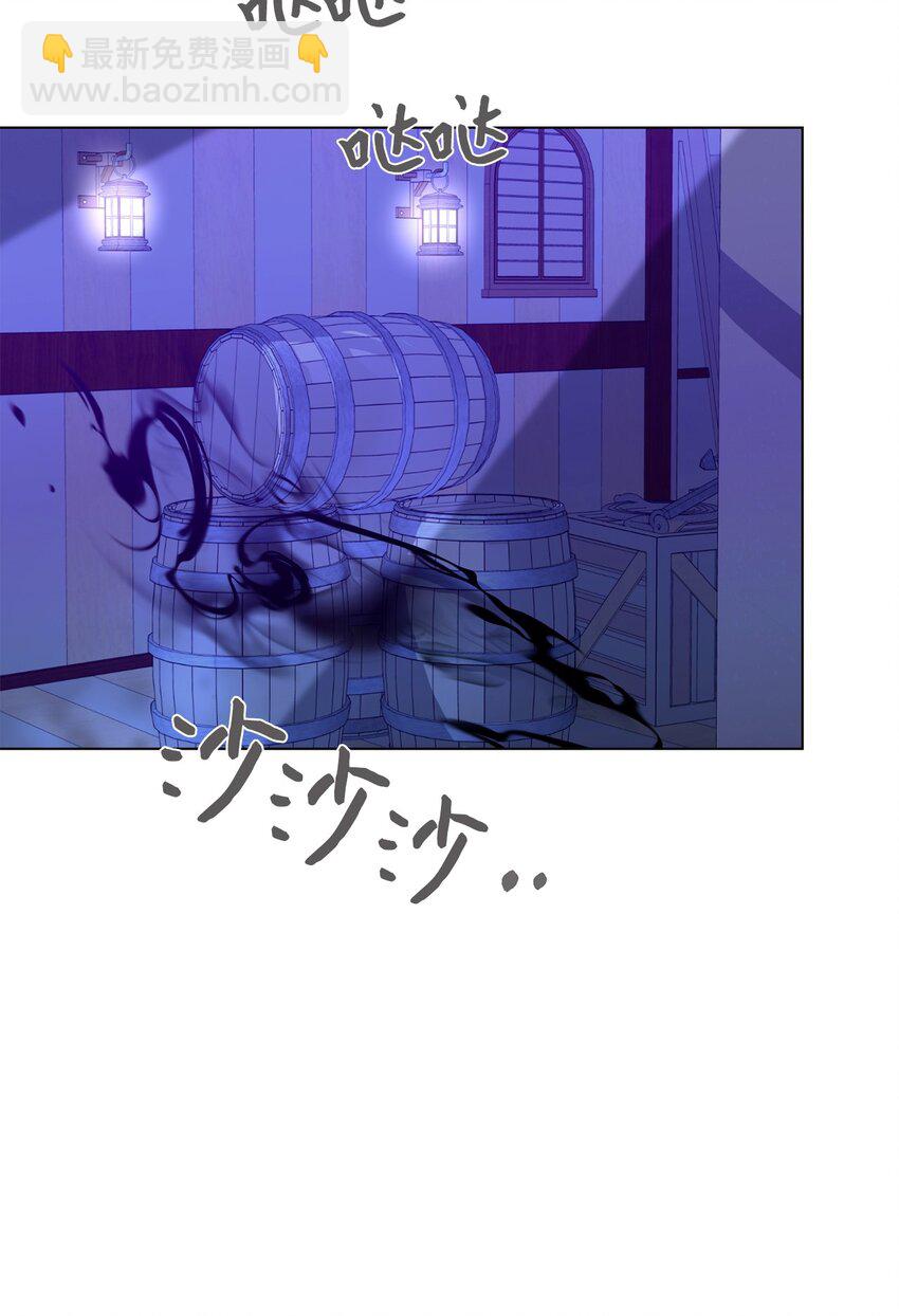 53 寻找逃生之路(1/2)-第54话