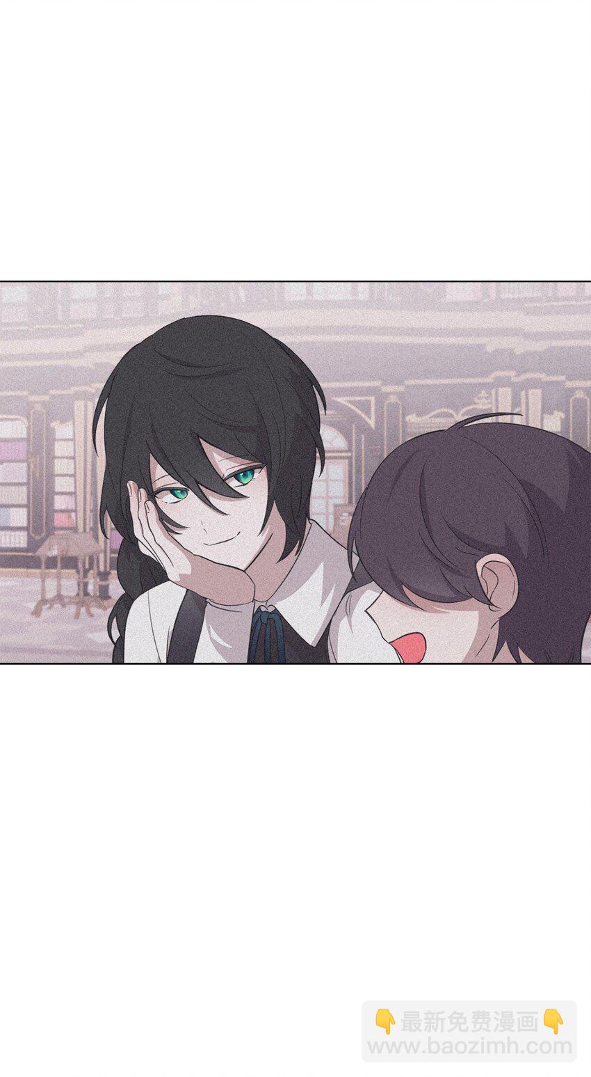 57 这个怪物不是爸爸(1/2)-第58话
