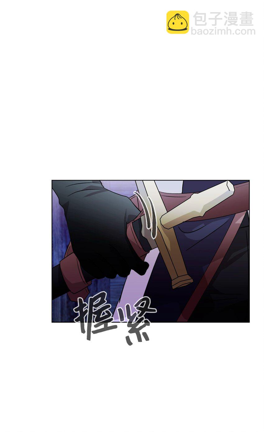 57 这个怪物不是爸爸(1/2)-第58话