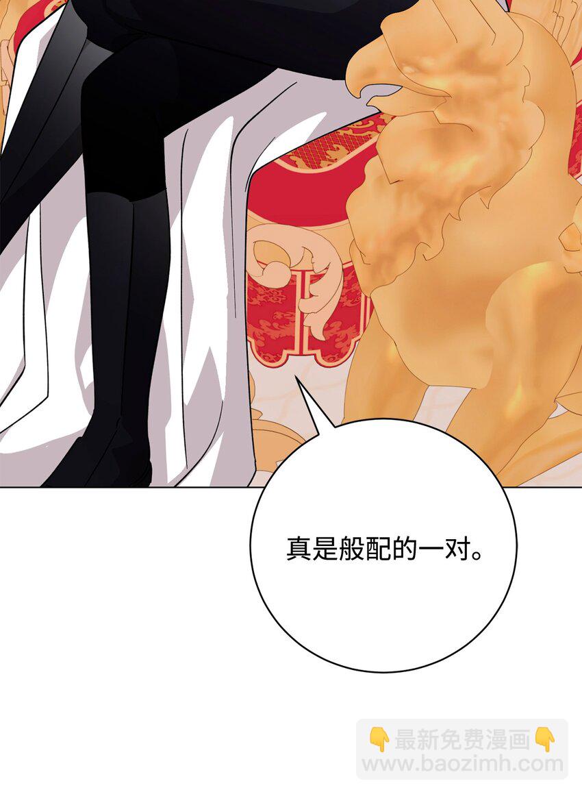 63 世界规则(1/3)-第64话