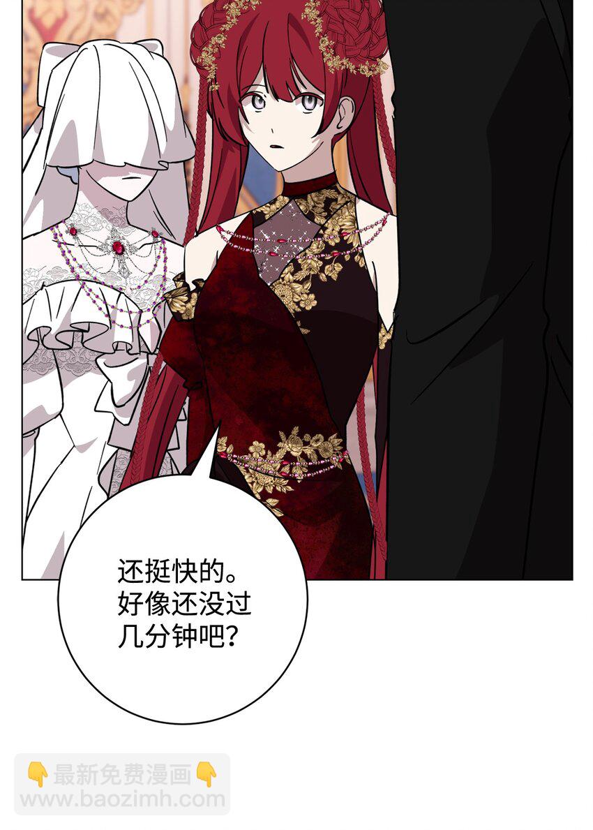 65 好久不见(1/2)-第66话