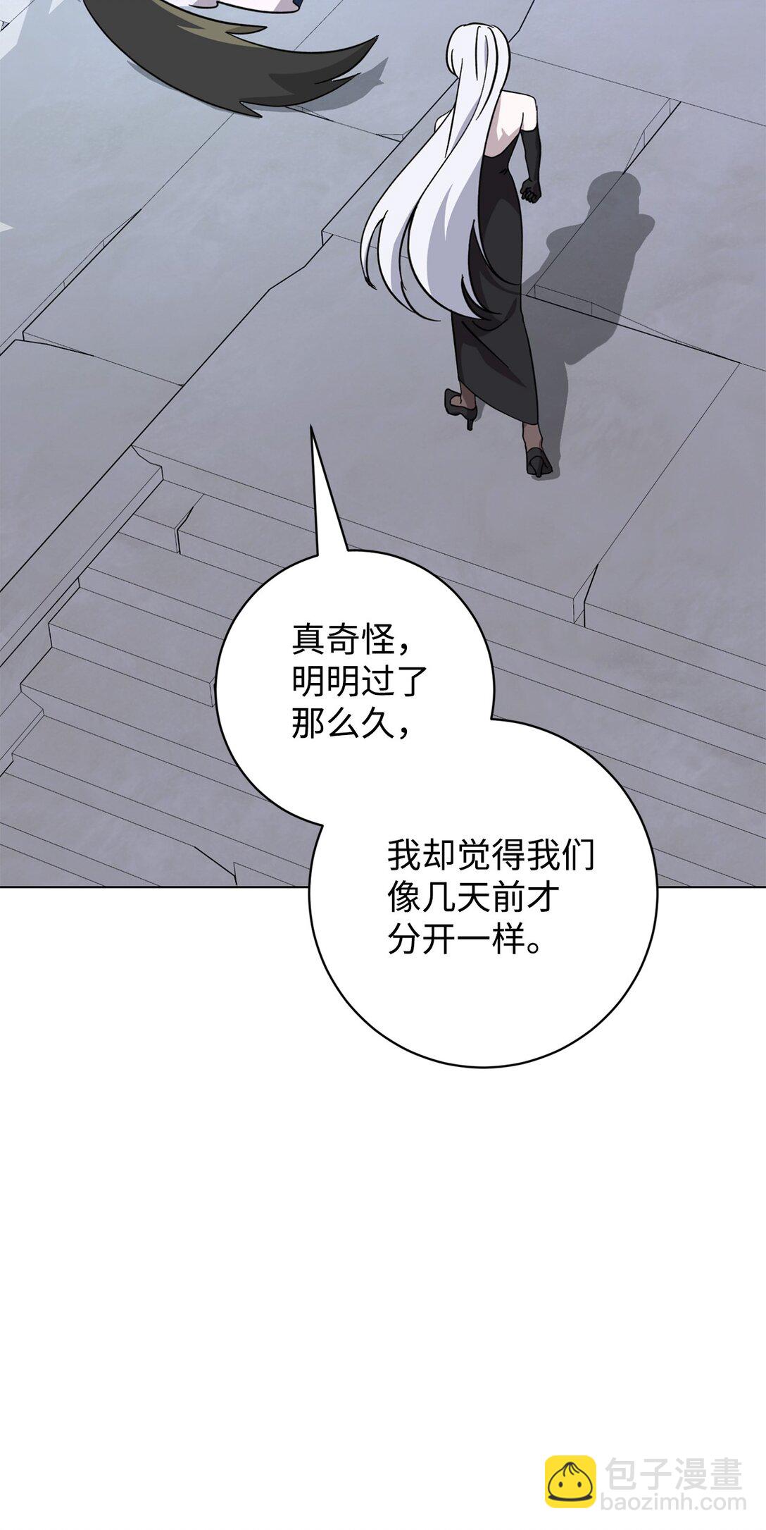67 最糟糕的结局(1/2)-第68话