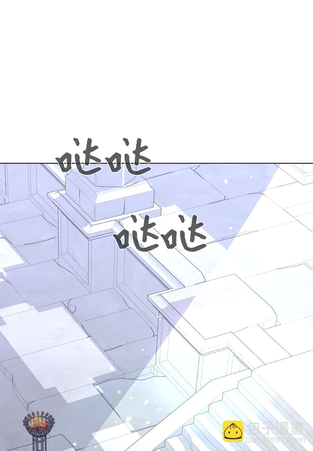 67 最糟糕的结局(1/2)-第68话