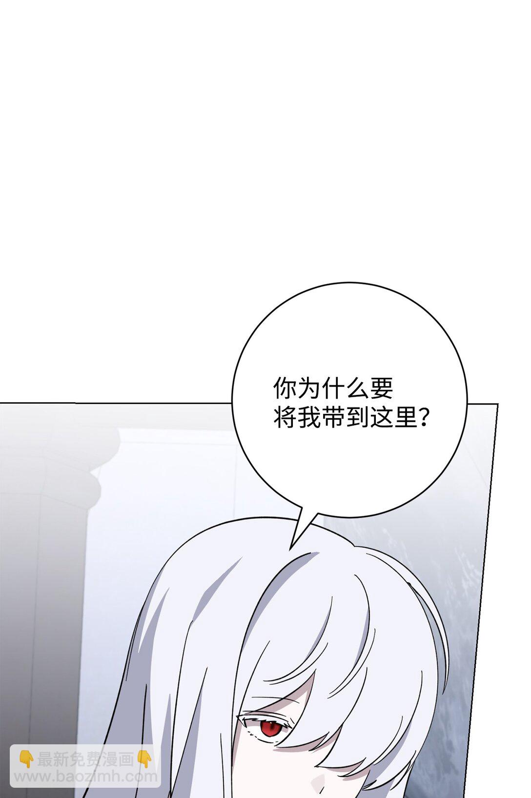 67 最糟糕的结局(1/2)-第68话