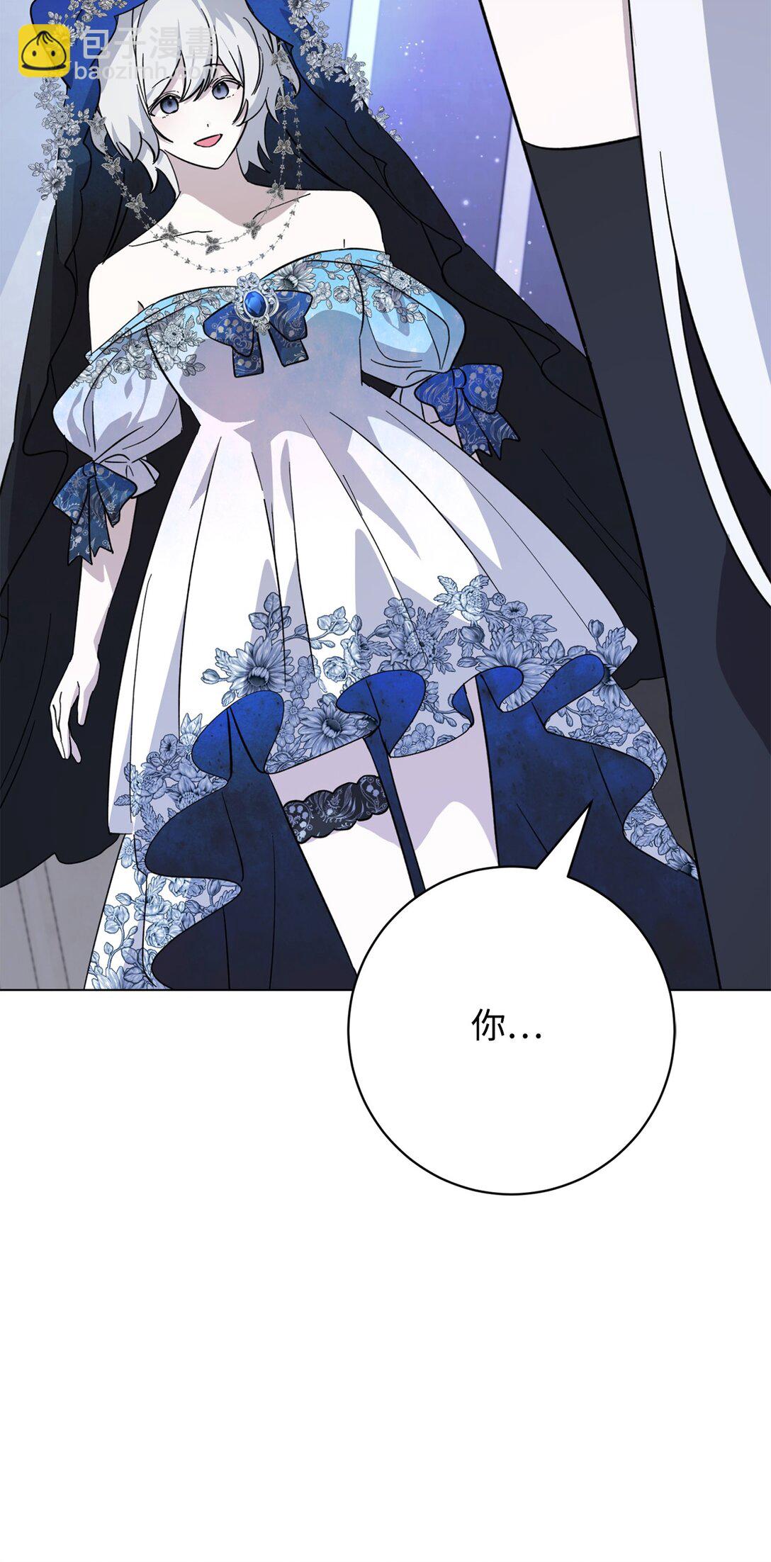 67 最糟糕的结局(1/2)-第68话