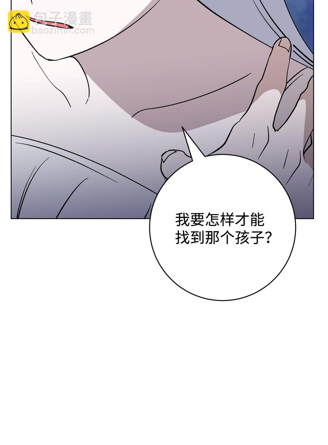 71 动手吧(1/3)-第72话