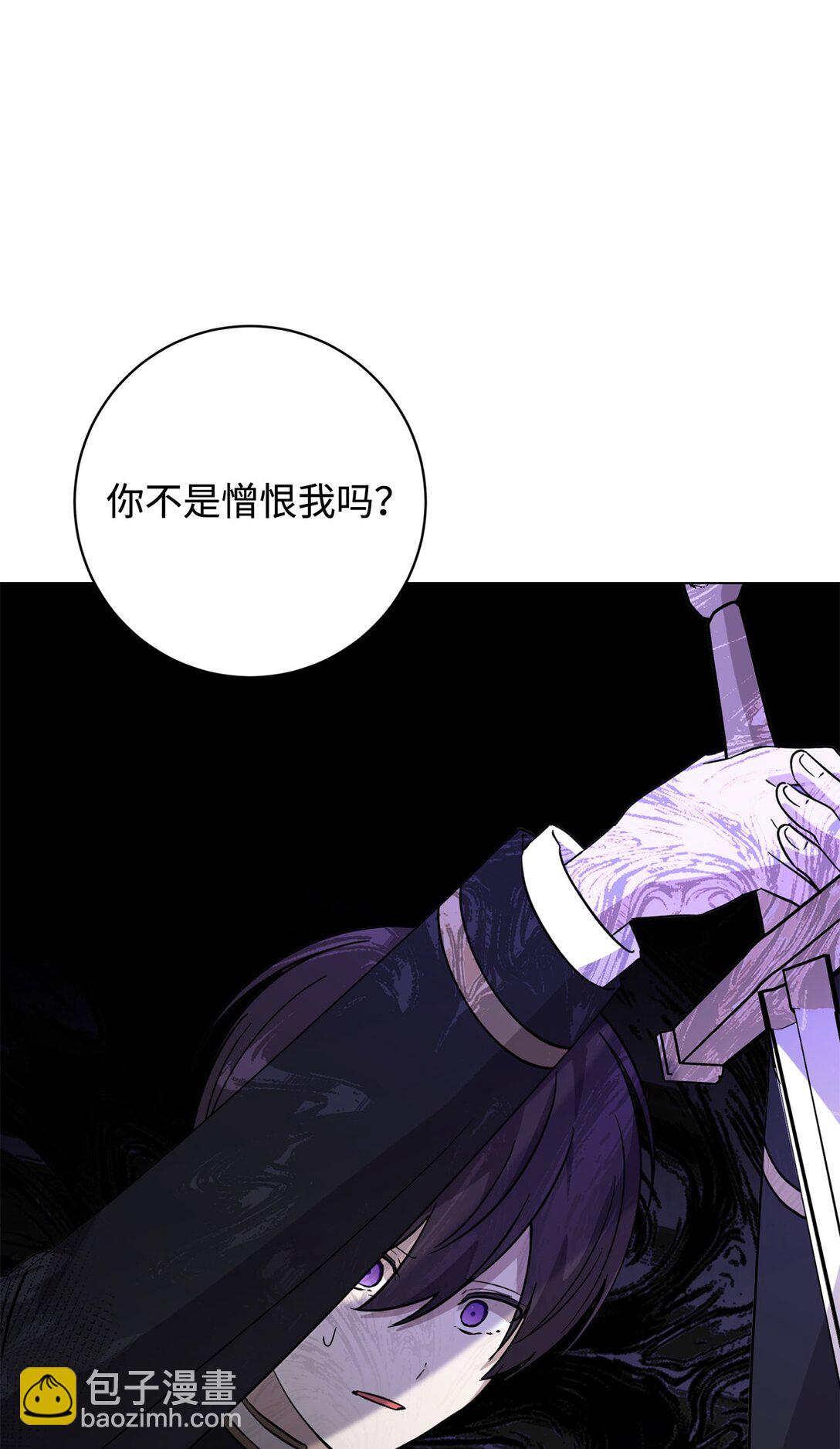 71 动手吧(1/3)-第72话