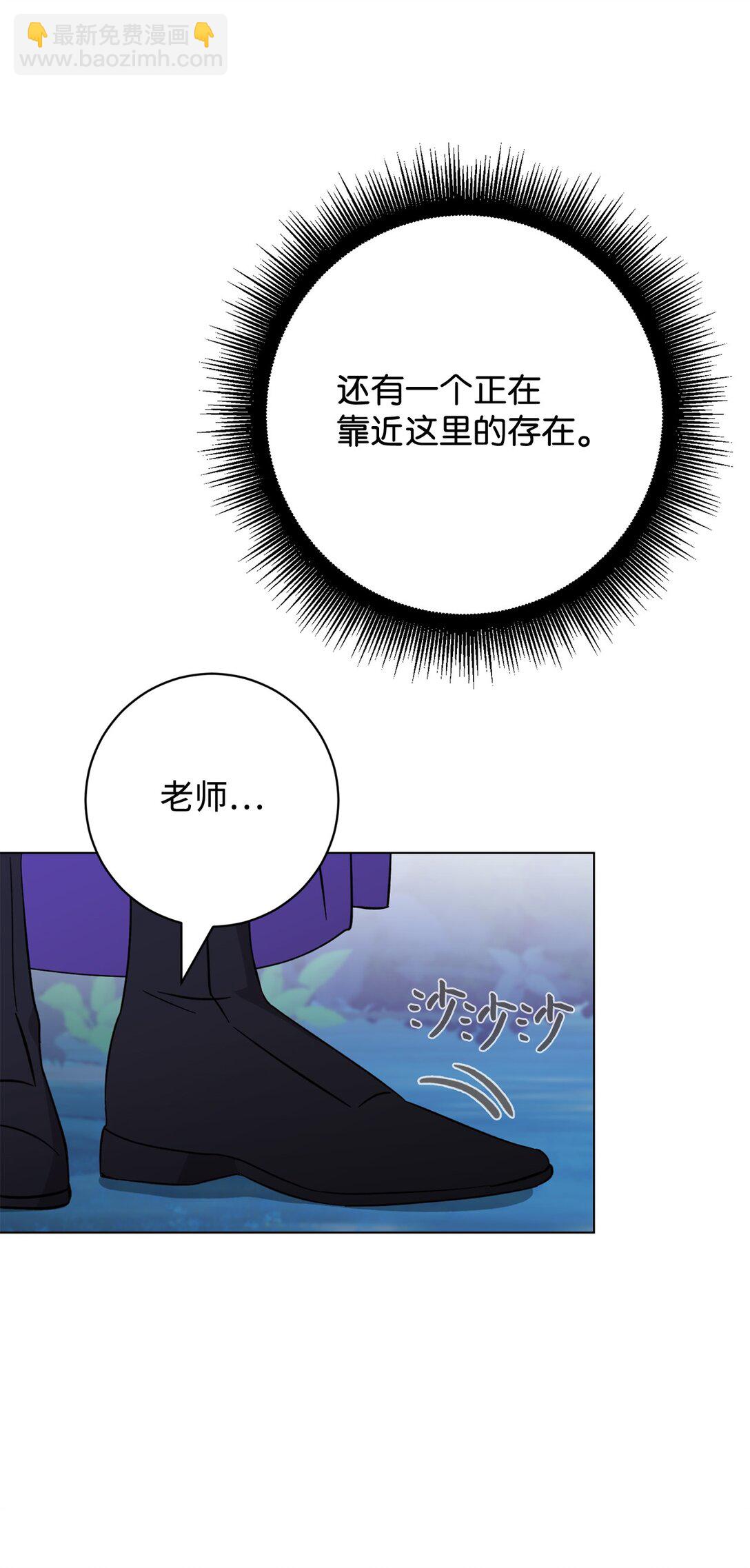 71 动手吧(1/3)-第72话