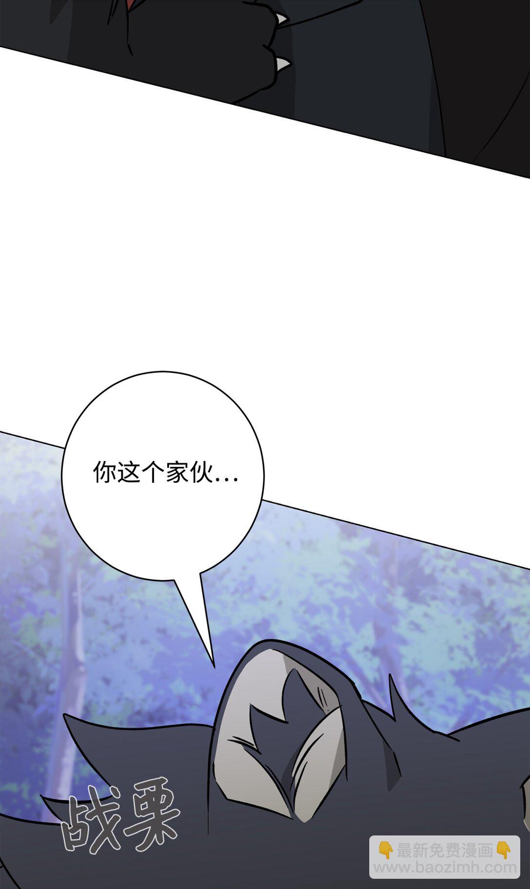 73 再次缔结契约(1/3)-第74话
