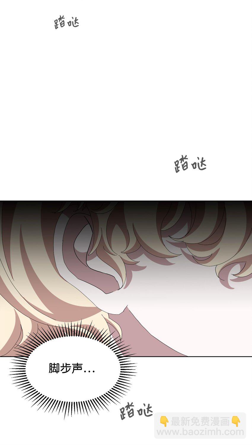 09 求死不得(1/3)-第10话
