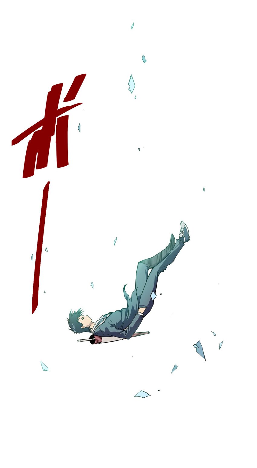 02 祸不单行(1/2)-第2话