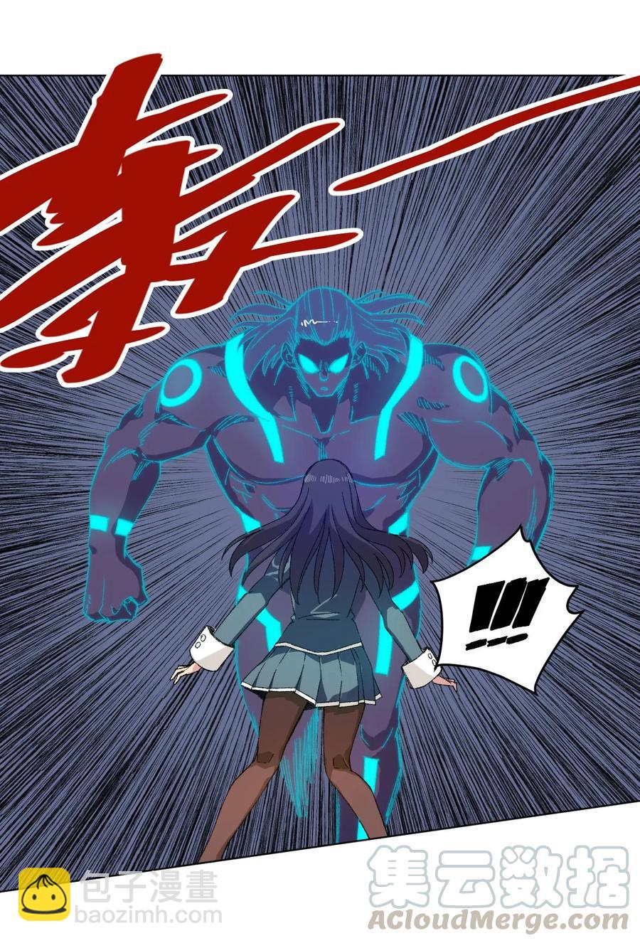 102 遇袭-第102话