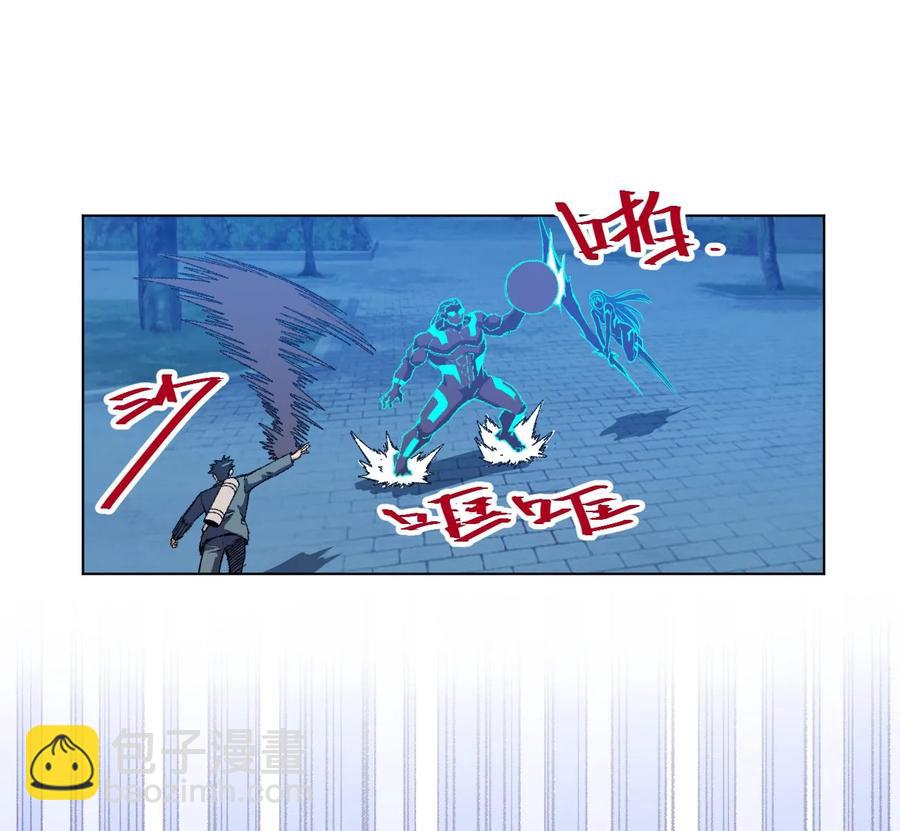 104 亡灵(1/2)-第104话