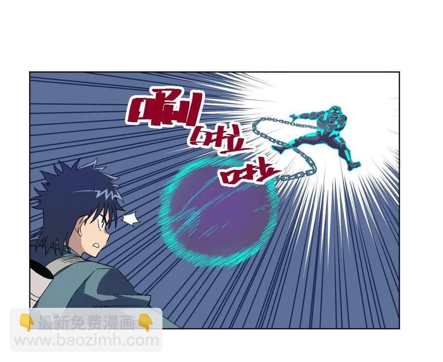 104 亡灵(1/2)-第104话