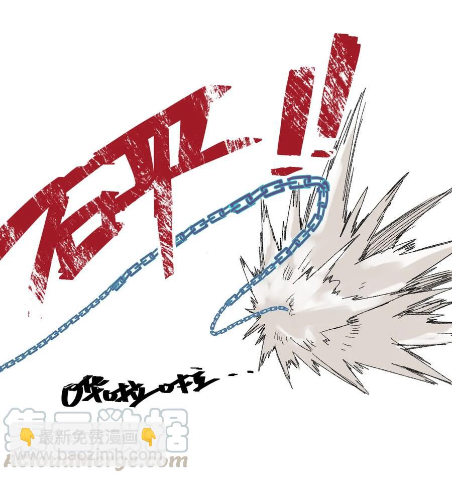 104 亡灵(1/2)-第104话