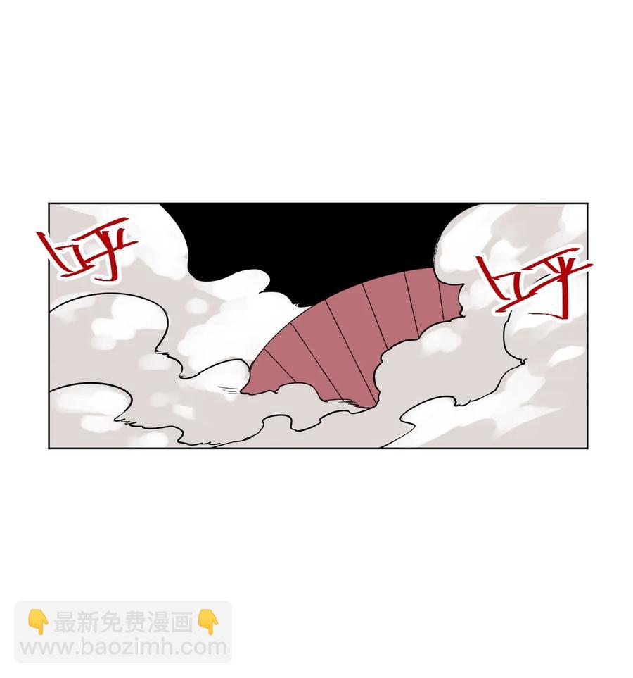 104 亡灵(1/2)-第104话