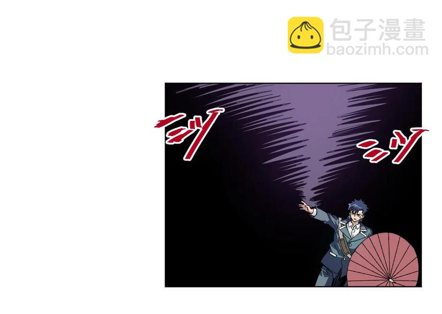104 亡灵(1/2)-第104话