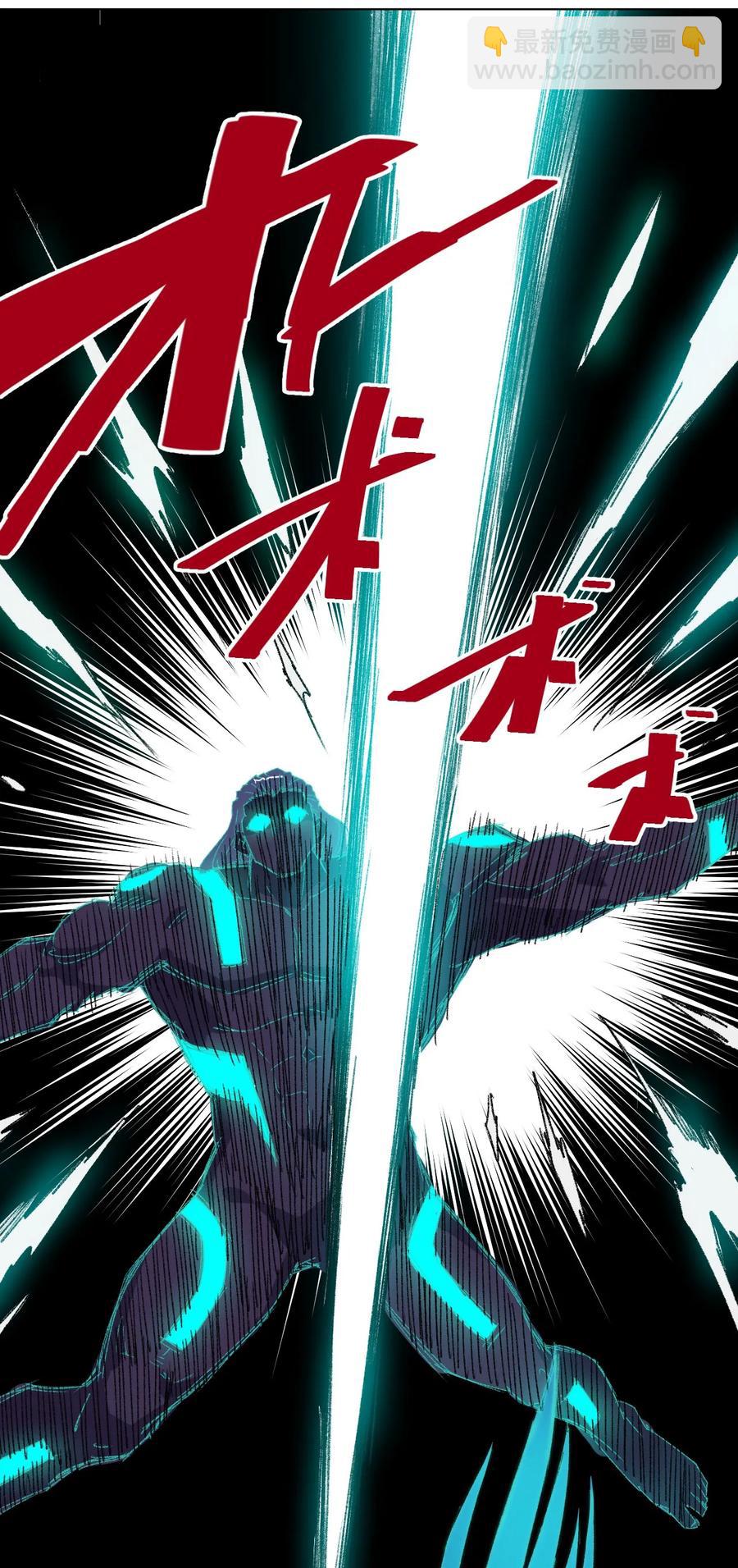 104 亡灵(1/2)-第104话