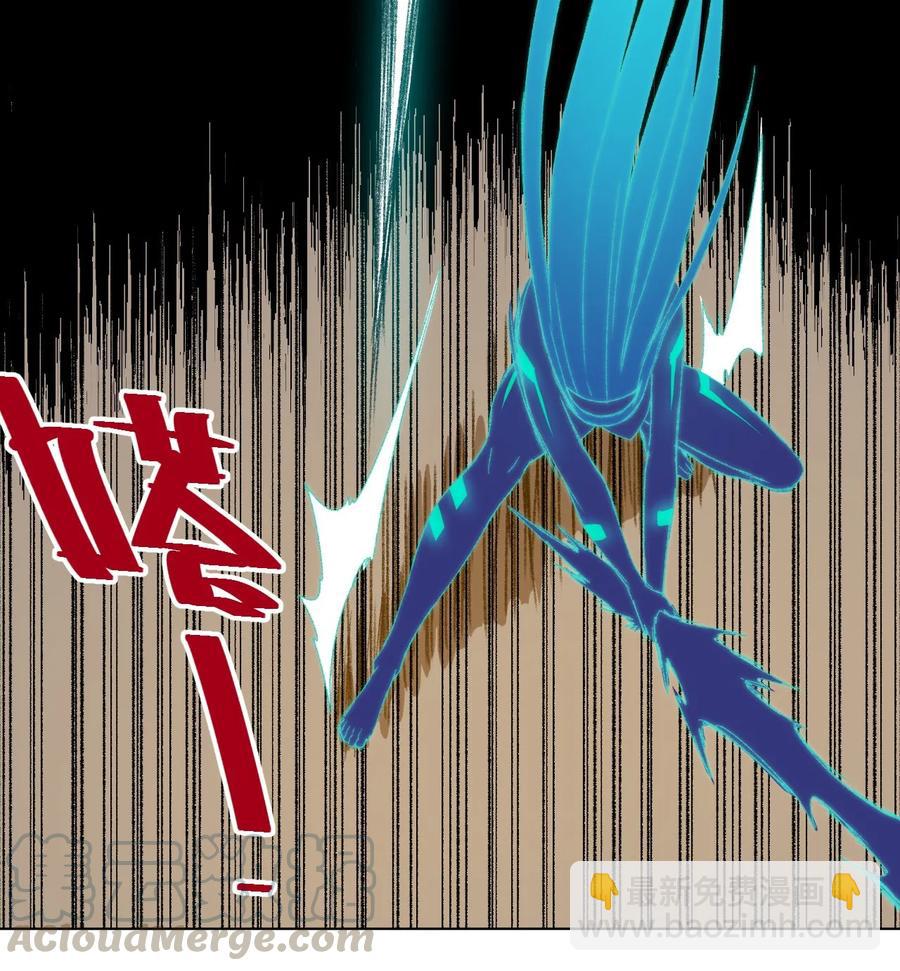 104 亡灵(1/2)-第104话