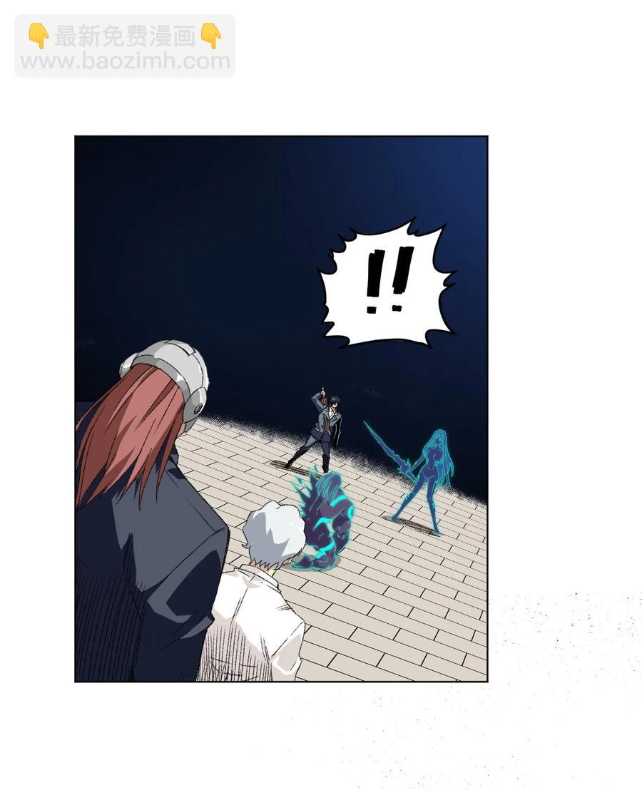 104 亡灵(1/2)-第104话