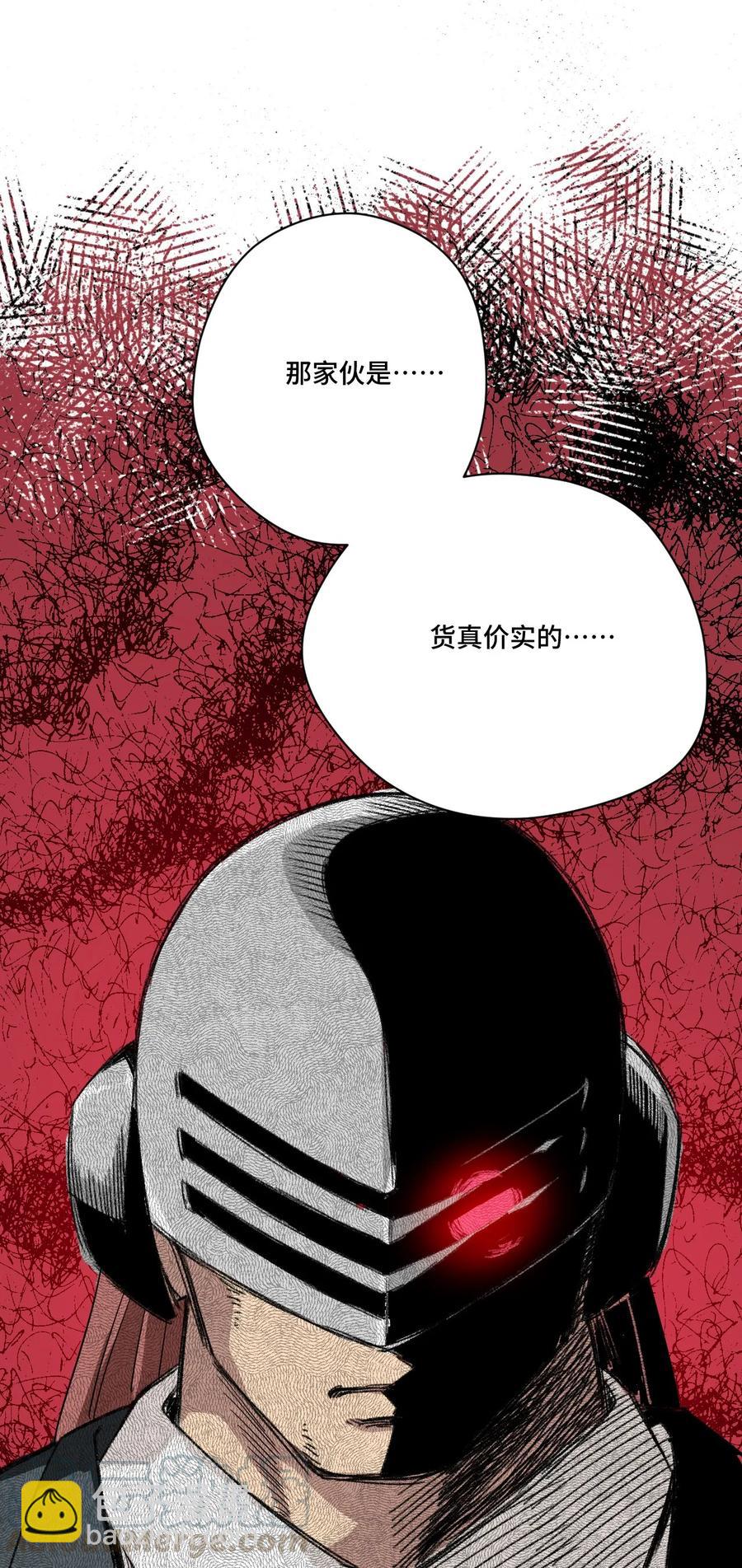 104 亡灵(1/2)-第104话