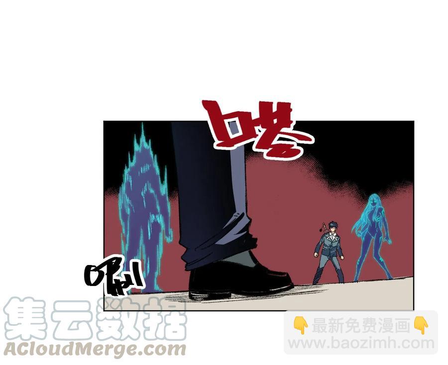 104 亡灵(1/2)-第104话