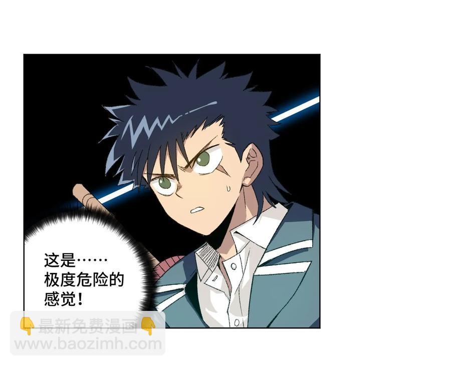 104 亡灵(1/2)-第104话