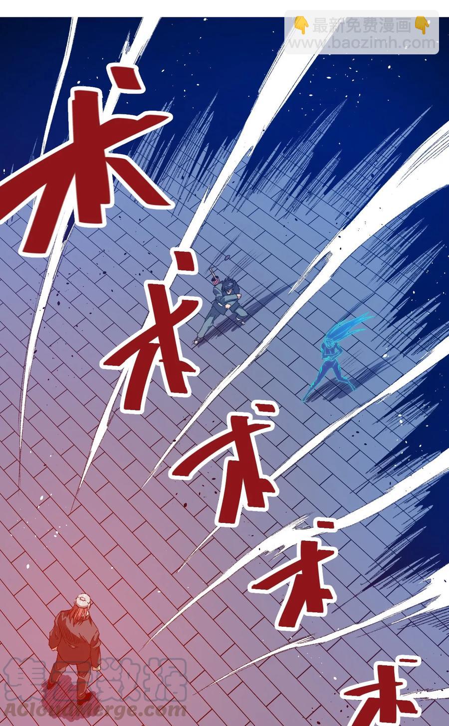 104 亡灵(1/2)-第104话