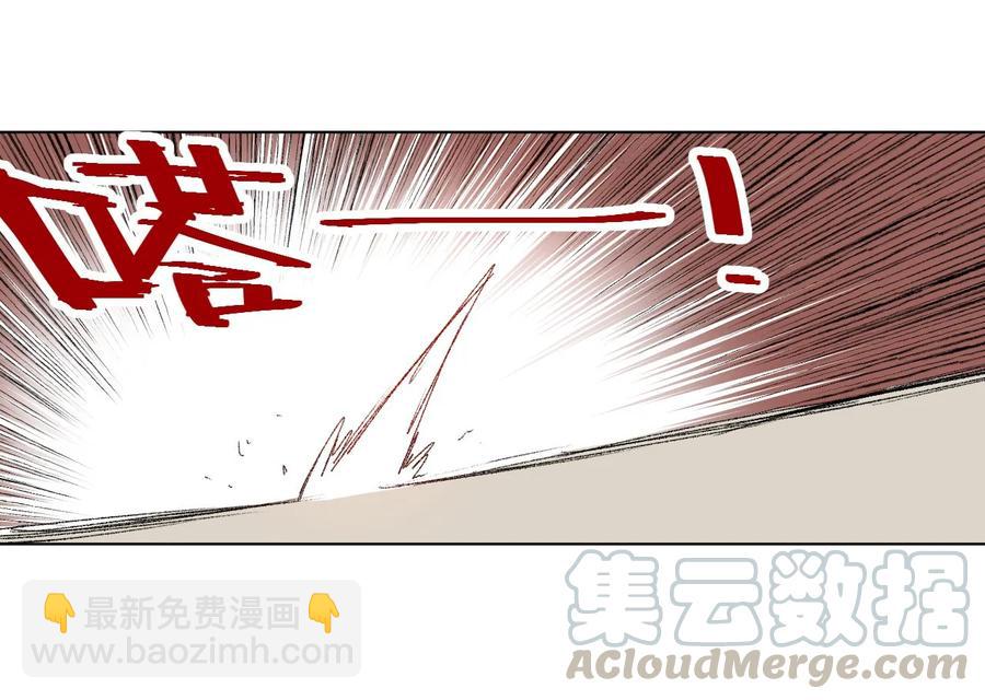 104 亡灵(1/2)-第104话
