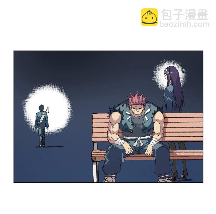 108 自己的明镜止水-第108话
