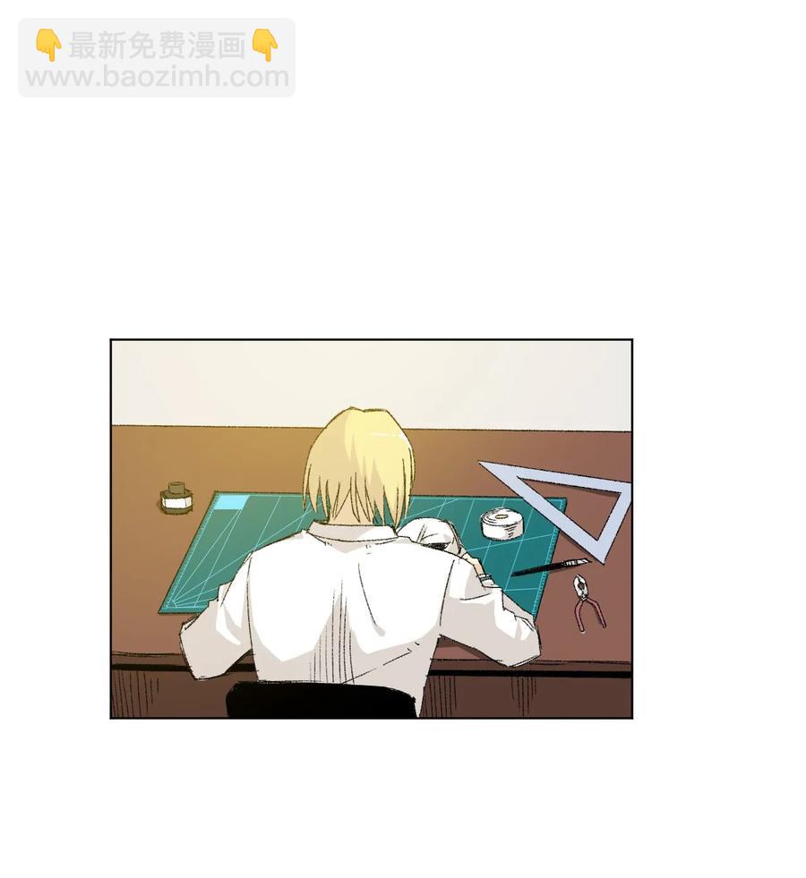 108 自己的明镜止水-第108话