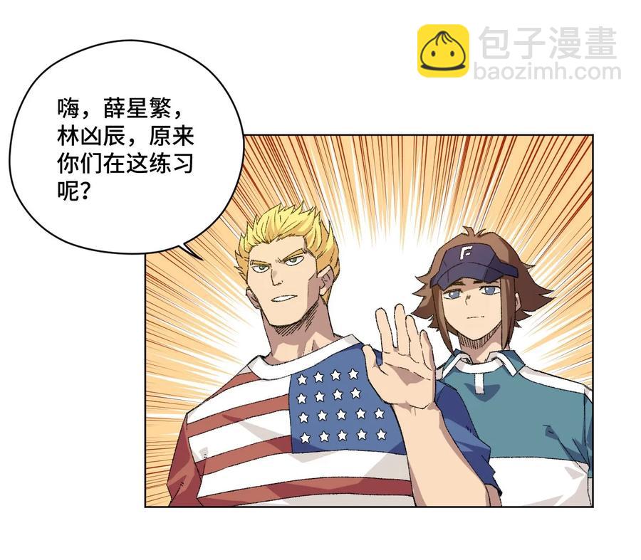 108 自己的明镜止水-第108话
